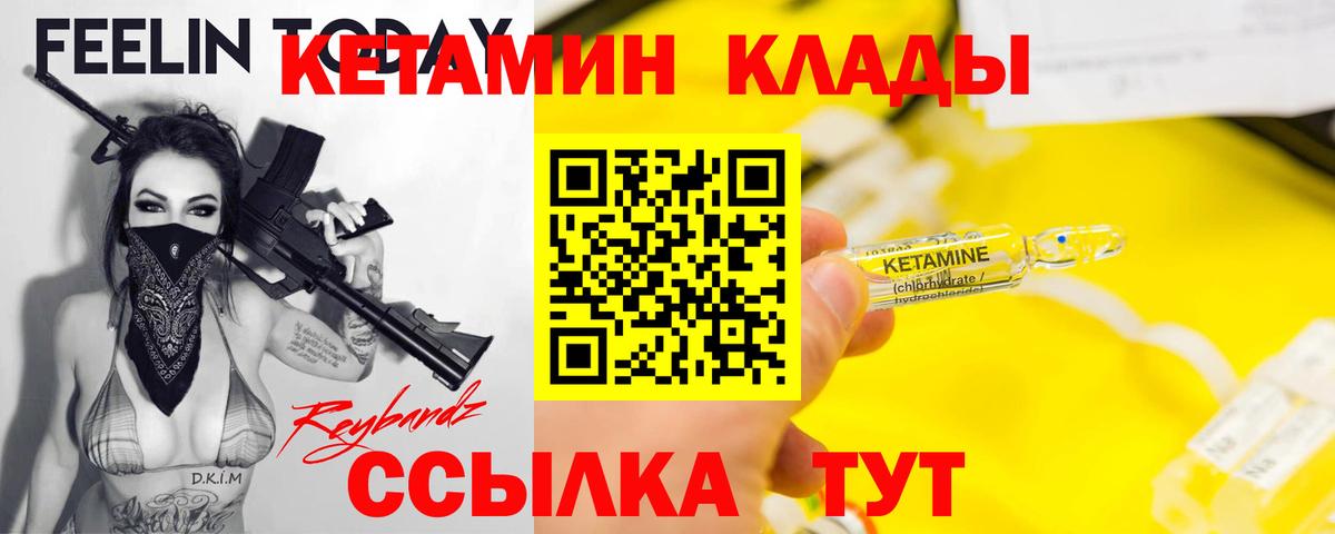Гашиш  Меф МЯУ МЯУ   COCAIN  МДМА  Метамфетамин  ЭКСТАЗИ  Туймазы  LSD-25  Вход с VPN  Где продают наркотики?  Каннабис 