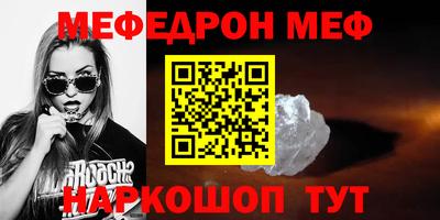 Альфа ПВП Рузаевка