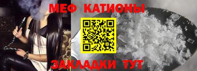 кокаин Рыбинск