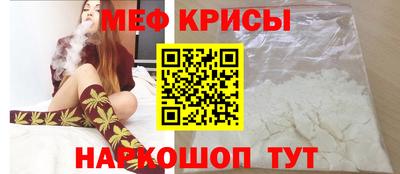 кокаин Рыбинск