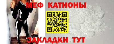 спиды Рязань