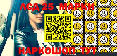 спиды Рязань