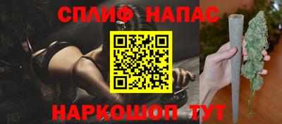 кокаин Рыбинск