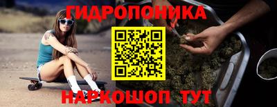 кокаин Рыбинск