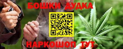 кокаин колумбия Свободный