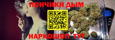 спиды Рязань