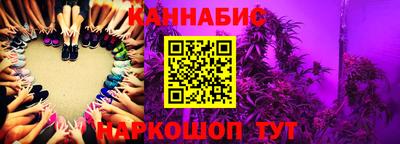 кокаин Рыбинск
