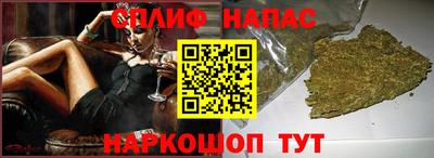 кокаин Рыбинск