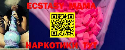 спиды Рязань