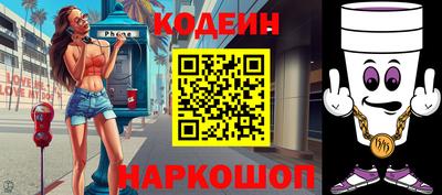 кокаин колумбия Свободный