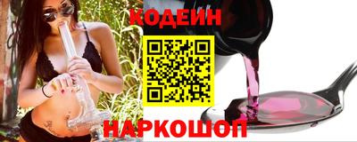 спиды Рязань