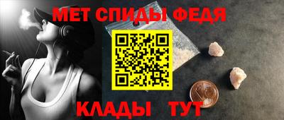 Альфа ПВП Рузаевка