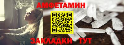 кокаин Рыбинск