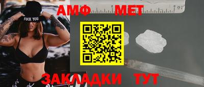 кокаин Рыбинск