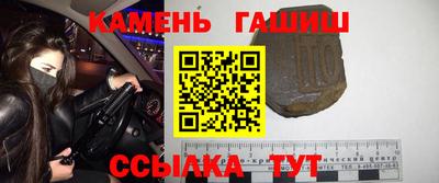 спиды Рязань