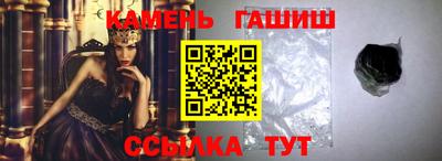 спиды Рязань