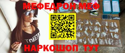 Альфа ПВП Рузаевка