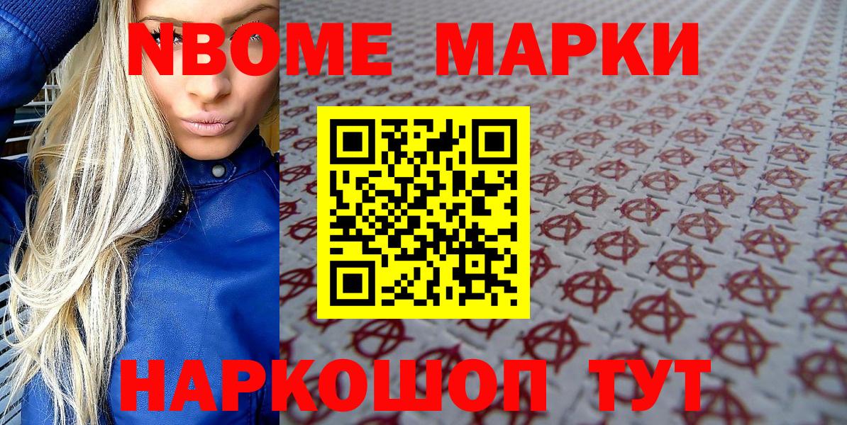 APVP Туймазы